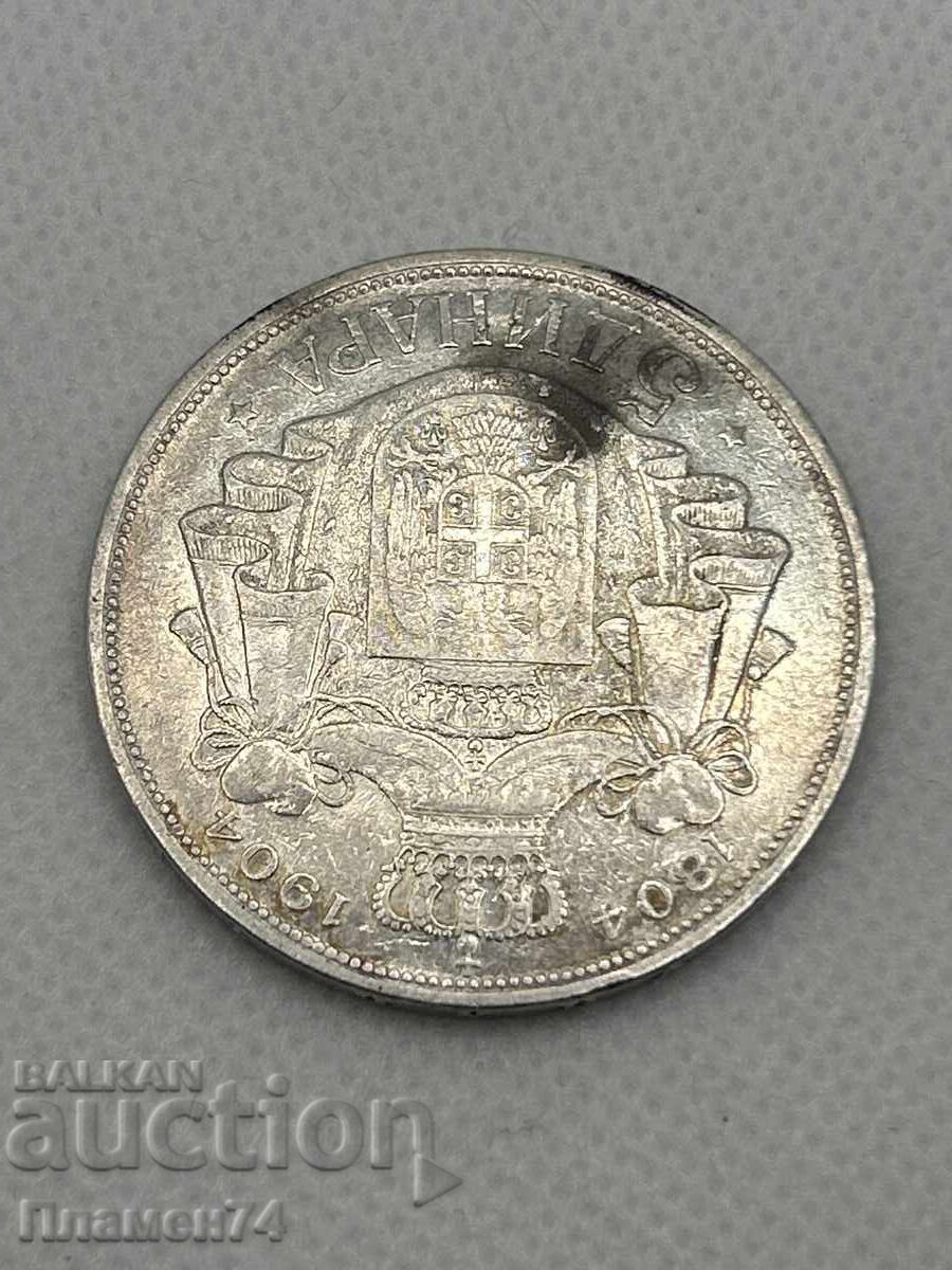 Livrarea 5 Dinari 1904 Serbia