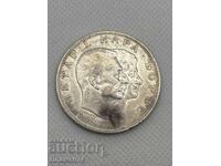 5 Динара 1904 Сърбия