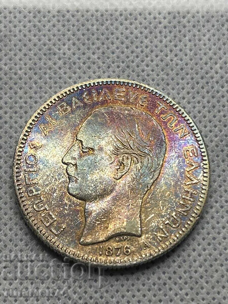 5 Drachmas 1876 Greece
