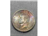 5 Drachme 1876 Grecia