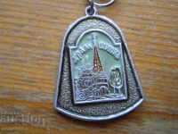Suport cheie - templu Shipka