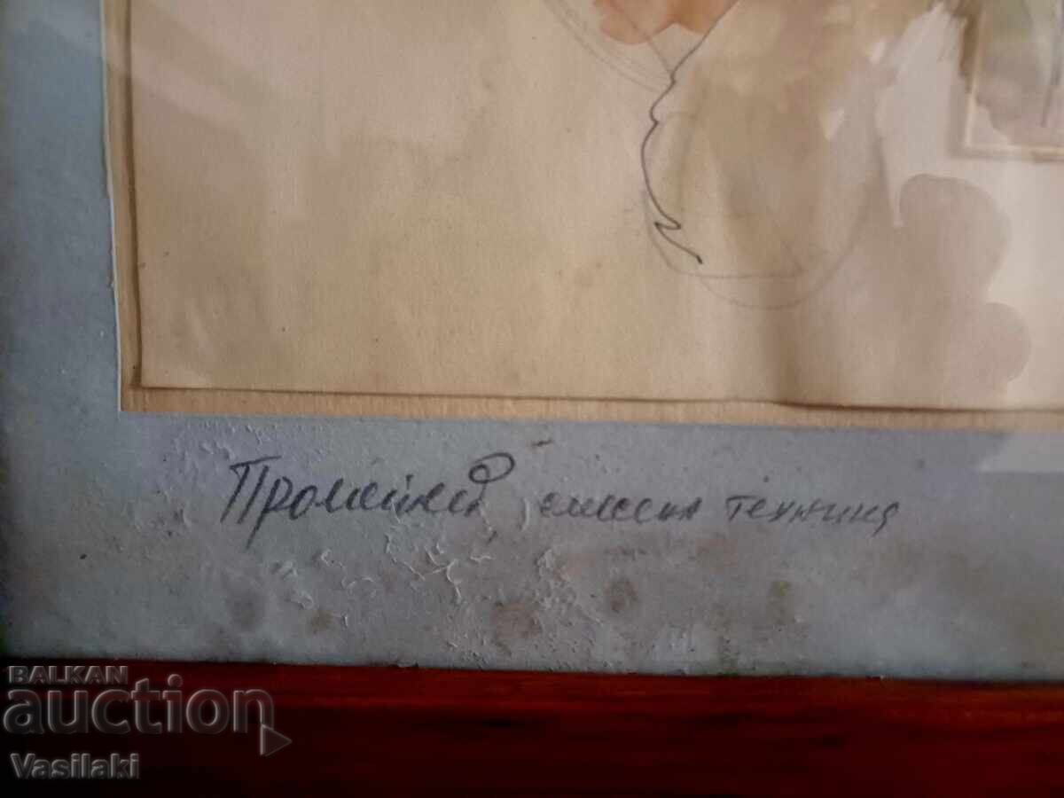 Πίνακας ζωγραφικής του Μίλαν Γκεοργκίεφ από το 1983 - 5