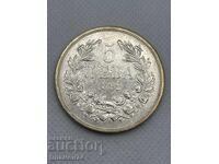 5 leva 1892 Bulgaria