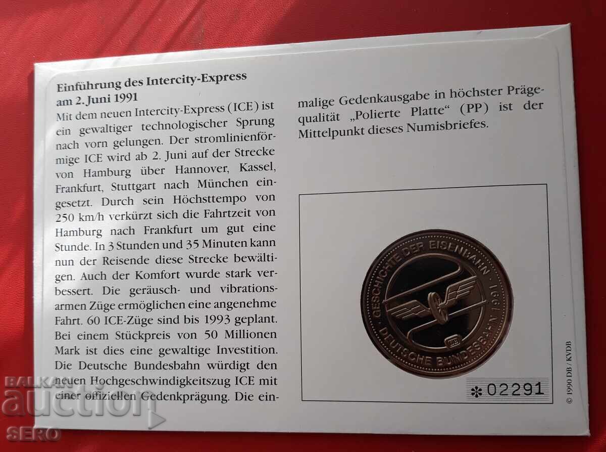 Medalie-Germania-căi ferate germane și timbru poștal în plic cu preț 7.01 BGN | € 3.58 Medalie-Germania-căi ferate germane și timbru poștal în plic cu preț 7.01 BGN | € 3.58