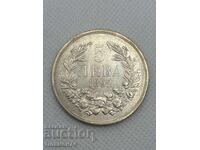 5 leva 1892 Bulgaria
