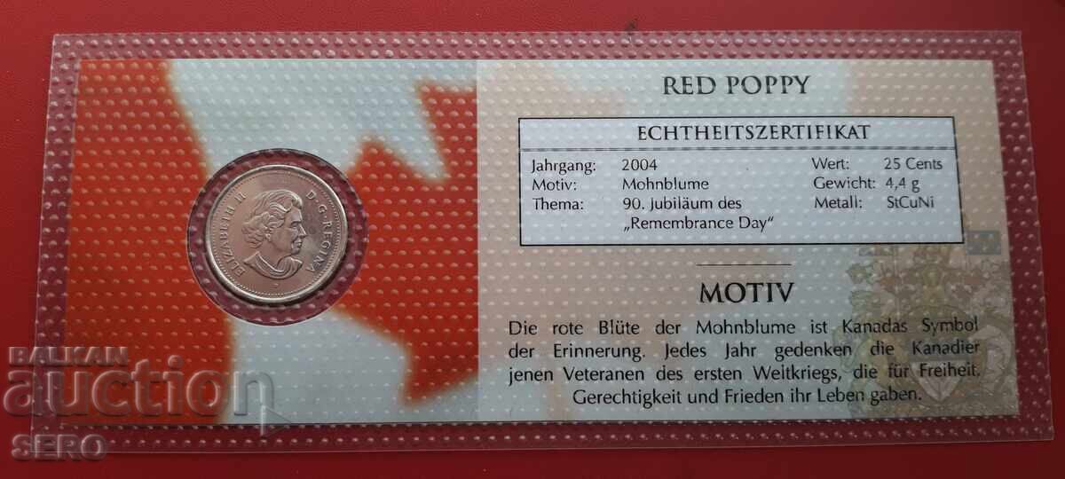 Canada - 1/4 Dollar 2004 - Colored with price 3.01 BGN | € 1.54