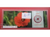 Canada - 1/4 Dollar 2004 - Colored