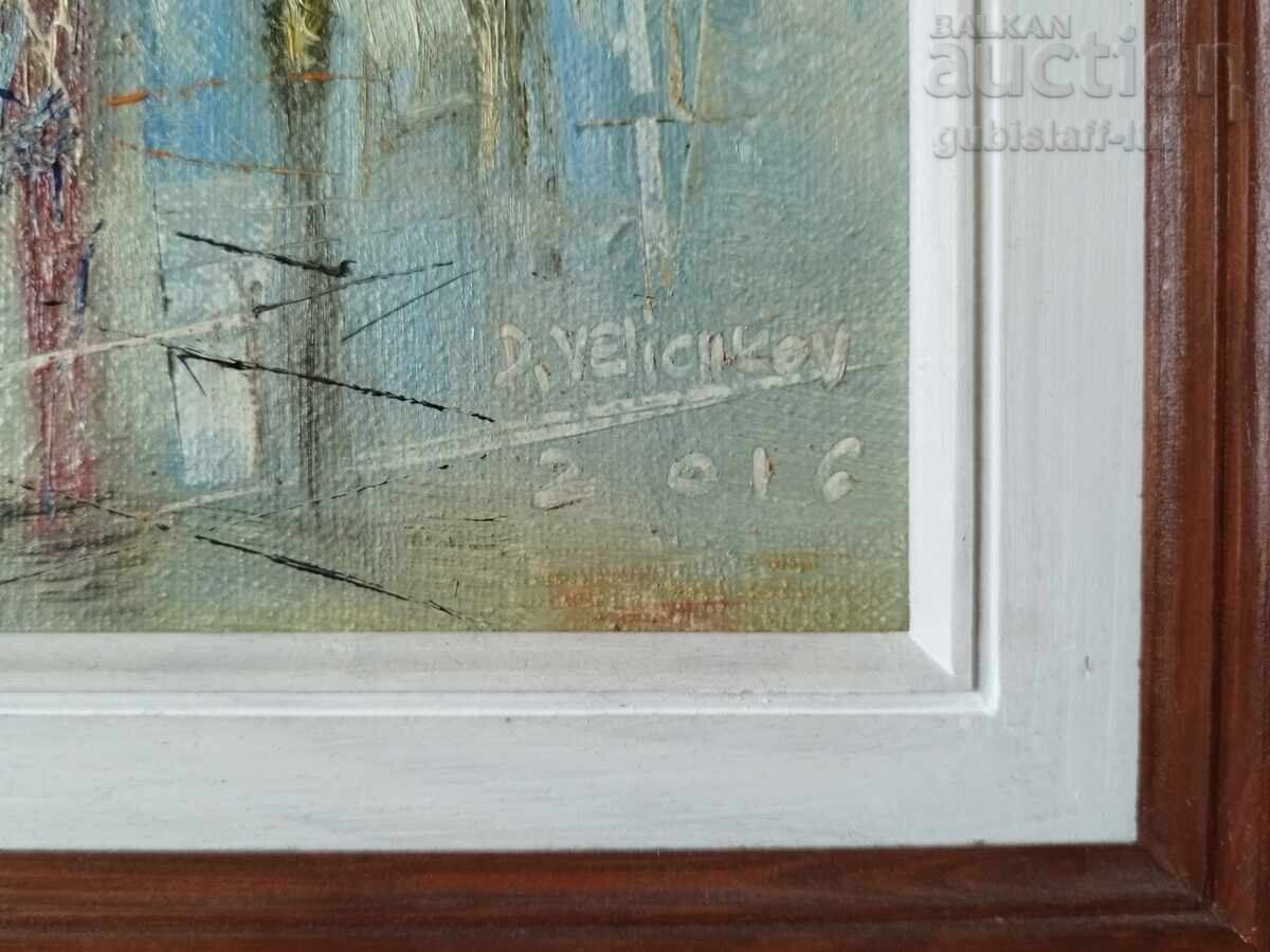 Auction Painting "Sofia", artist Dimitar Velichkov, 2016 Auction Painting "Sofia", artist Dimitar Velichkov, 2016