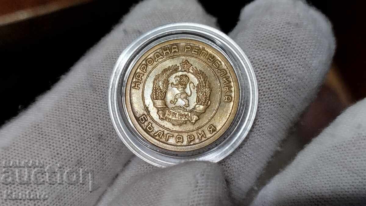 Κέρμα - ΒΟΥΛΓΑΡΙΑ - 3 λεπτά - 1951 - 5