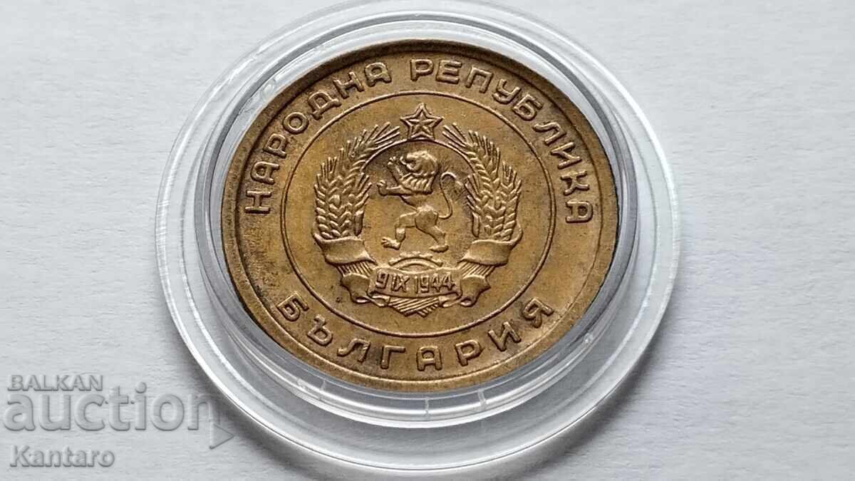 Monedă - BULGARIA - 3 cenți - 1951 - 6 Monedă - BULGARIA - 3 cenți - 1951 - 6
