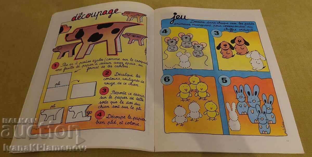 Licitație O carte de benzi desenate pentru colecționari