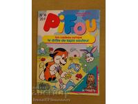 Комикс за колекционери