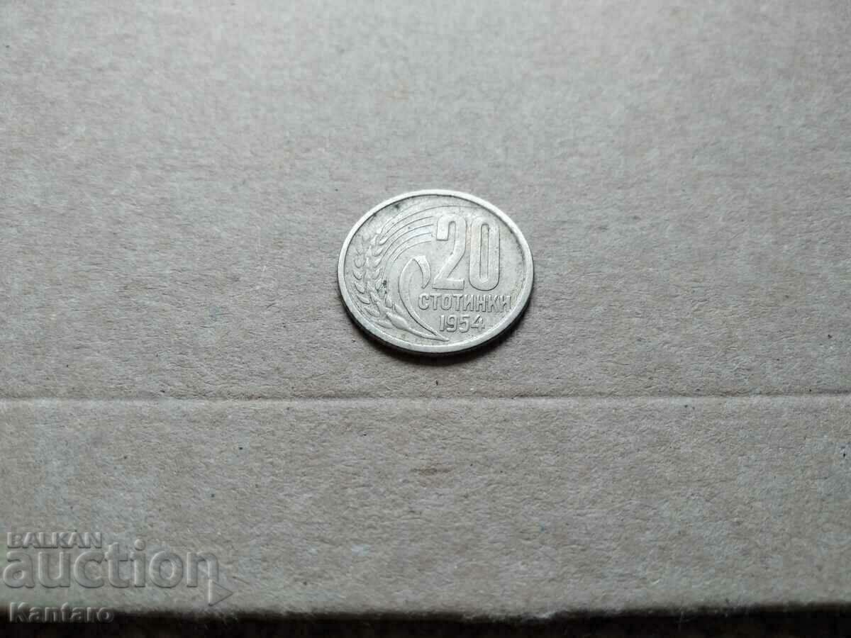 Licitație Monedă - BULGARIA - 20 de cenți - 1954 Licitație Monedă - BULGARIA - 20 de cenți - 1954