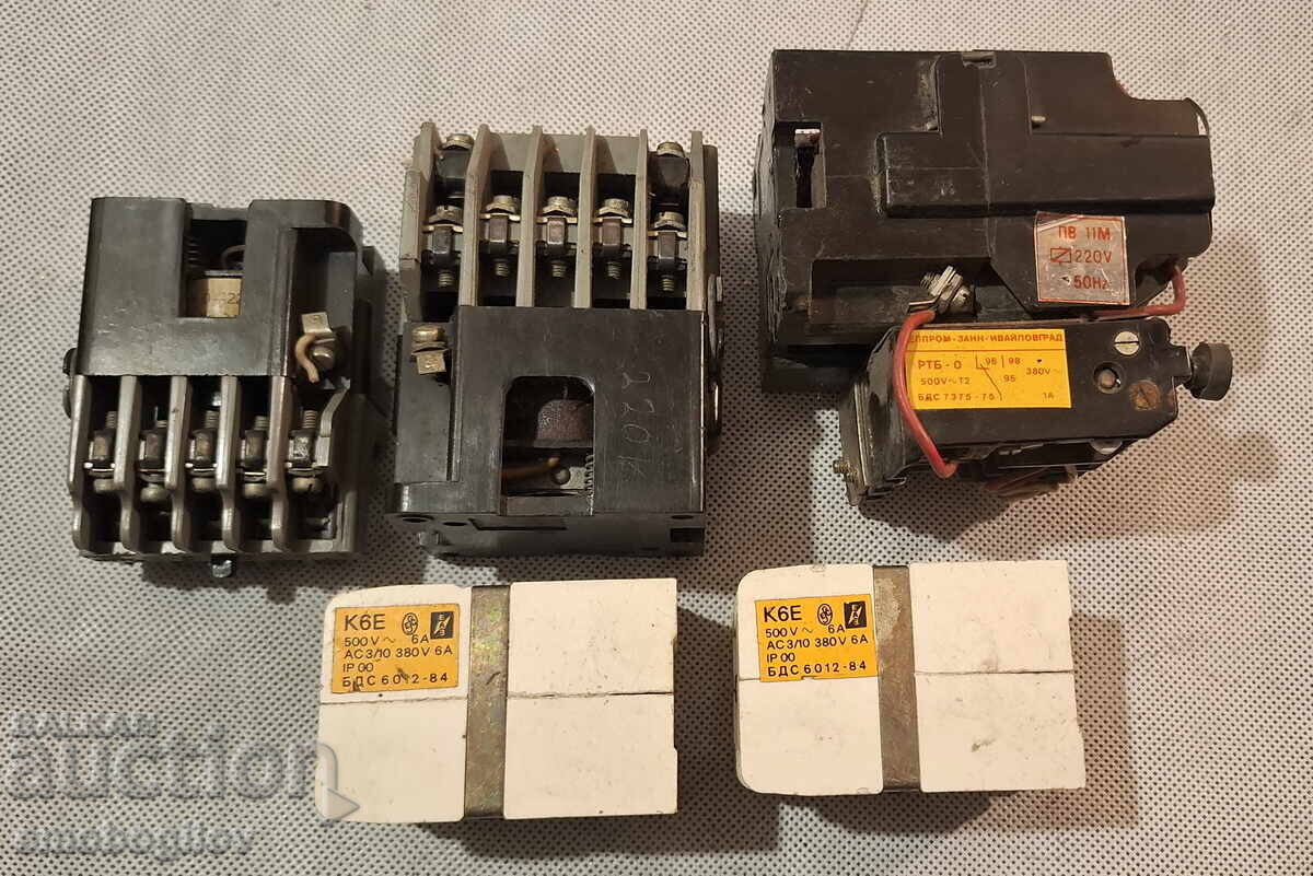 Lot of Contactors 220v with price 0.01 BGN | € 0.01