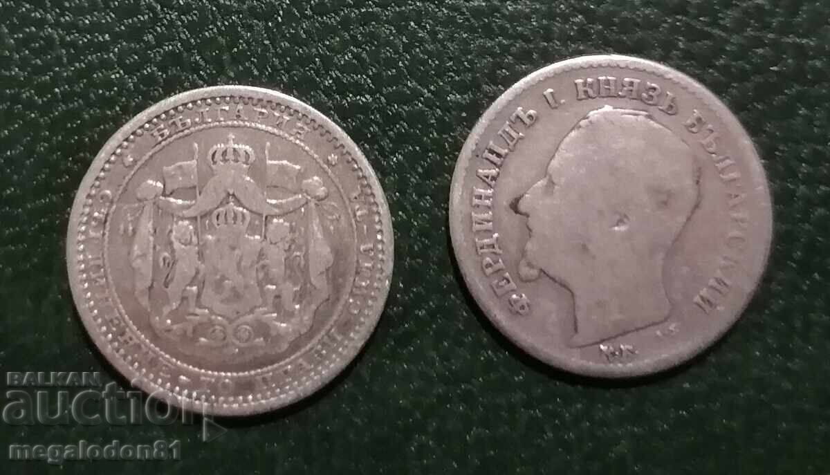 Bulgaria - 50 Stotinki 1883 and 1891 with price 40.00 BGN | € 20.45