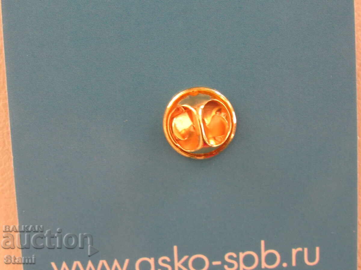 Δημοπρασία Μεταλλικό Σήμα - Αγία Πετρούπολη, Ρωσία Δημοπρασία Μεταλλικό Σήμα - Αγία Πετρούπολη, Ρωσία