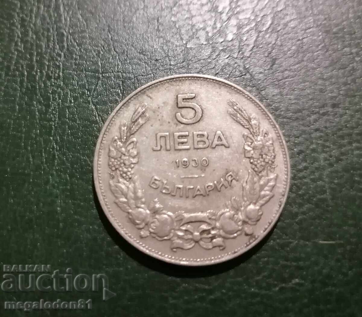 Bulgaria - 5 Leva 1930 Bulgaria - 5 Leva 1930