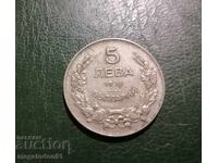 Bulgaria - 5 leva 1930