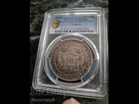 Ot1st, suvenir Knyazhestvo Bŭlgariya, greĭt, curățat