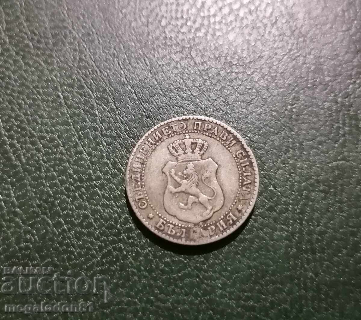 Βουλγαρία - 10 σεντς 1888 με τιμή 38.00 BGN | € 19.43