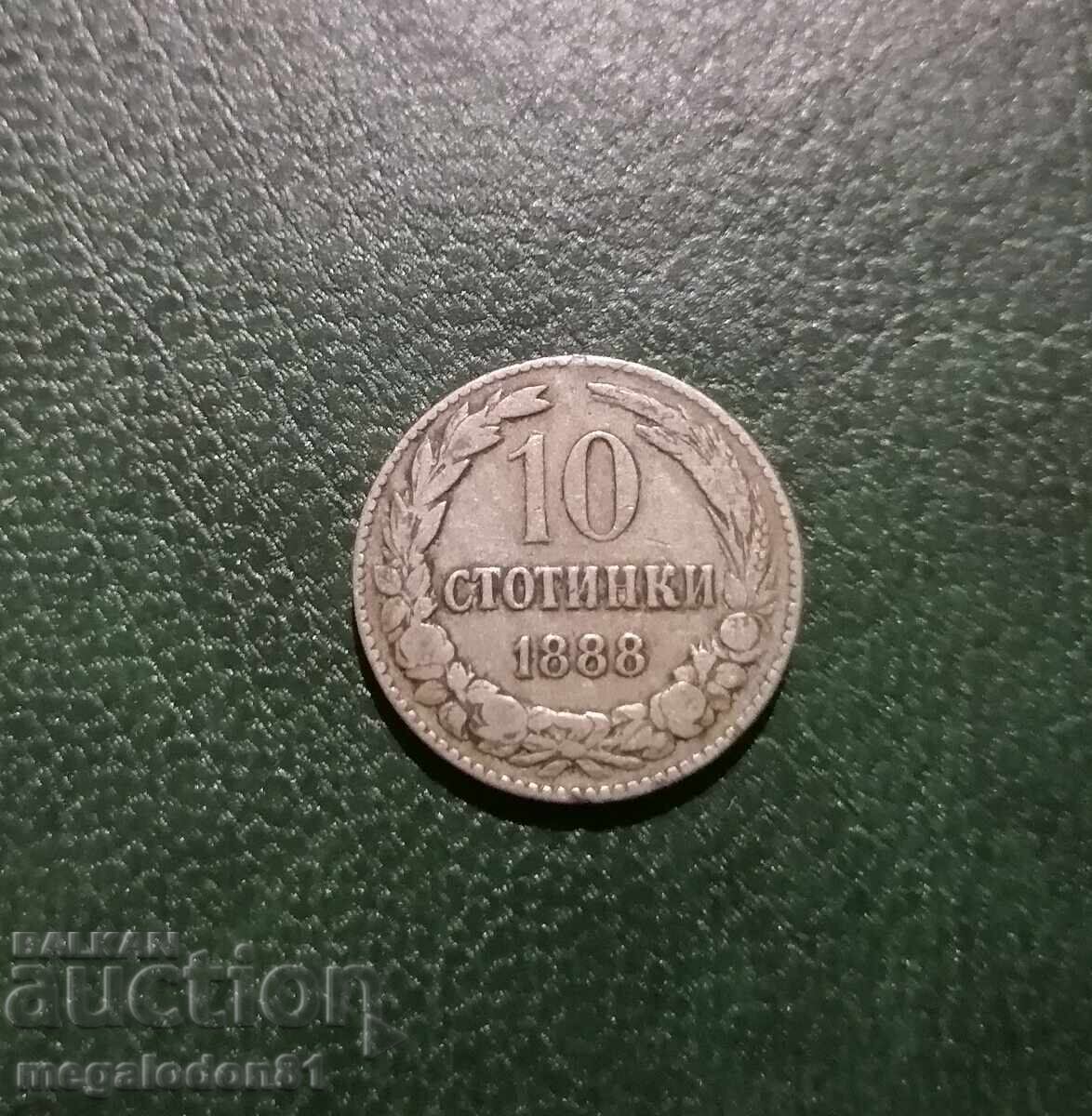 Βουλγαρία - 10 σεντς 1888