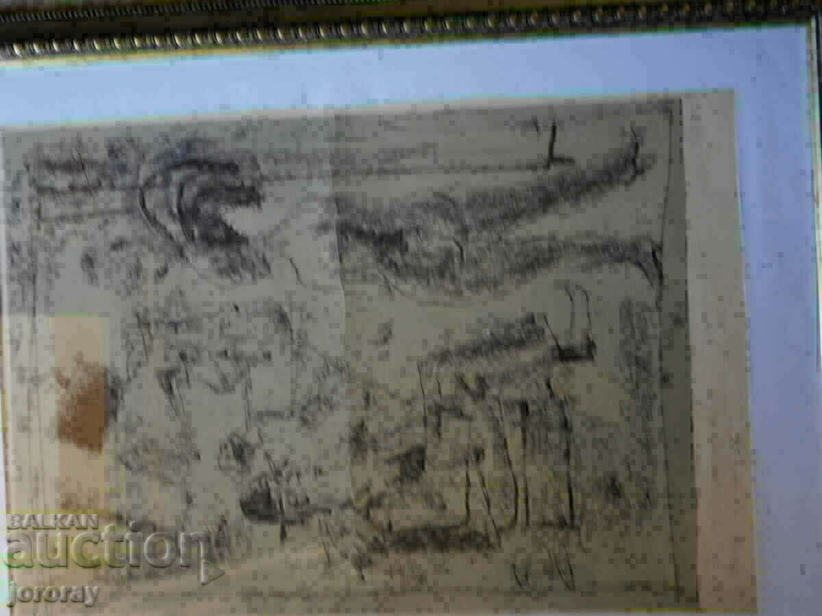 A. Neikov lithography with price 150.00 BGN | € 76.69 A. Neikov lithography with price 150.00 BGN | € 76.69