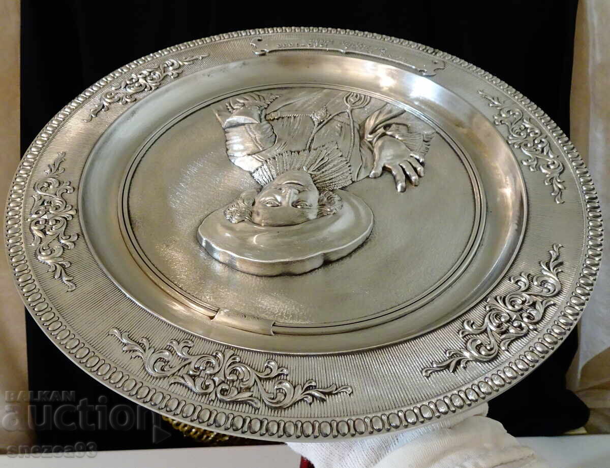 Kalaena plate The Merry Drinker, Frans Hals, WMF, Baroque - 5