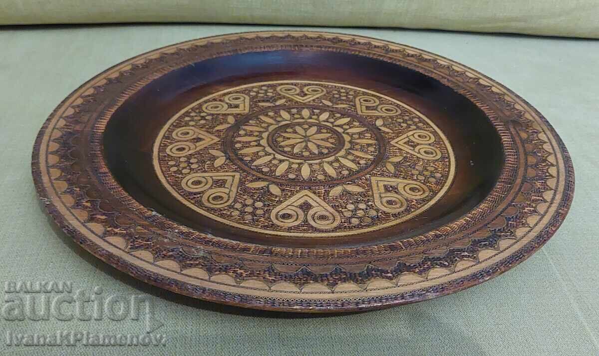 Wooden panel inlaid with brass for connoisseurs, 30cm with price 40.00 BGN | € 20.45