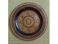 Wooden panel inlaid with brass for connoisseurs, 30cm