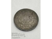 5 leva 1892 Bulgaria