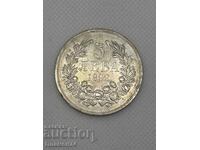 5 leva 1892 Bulgaria