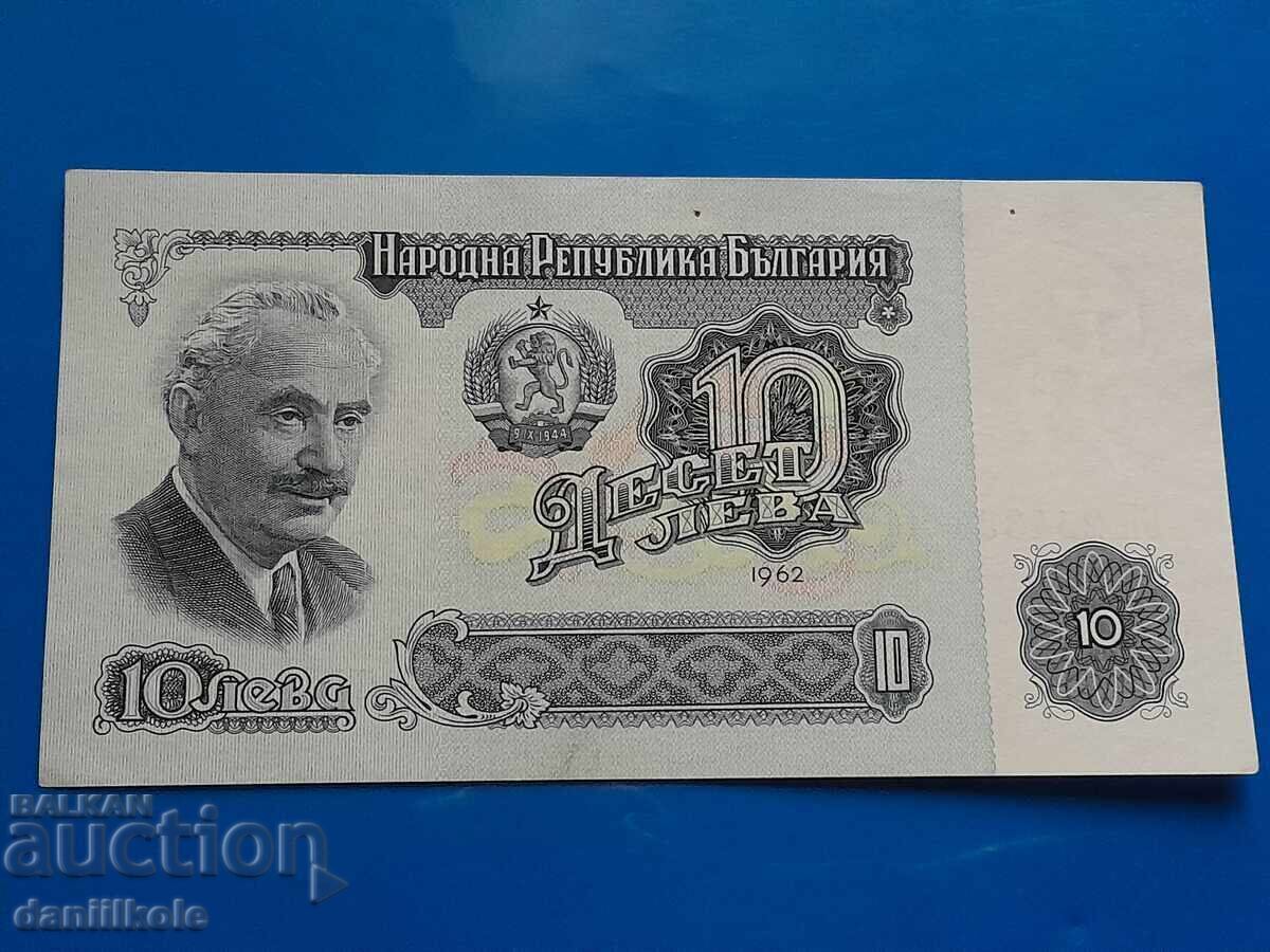 *$*Y*$* BULGARIA 10 LEVA 1962 YEAR - aUNC - NZC *$*Y*$* with price 148.45 BGN | € 75.90
