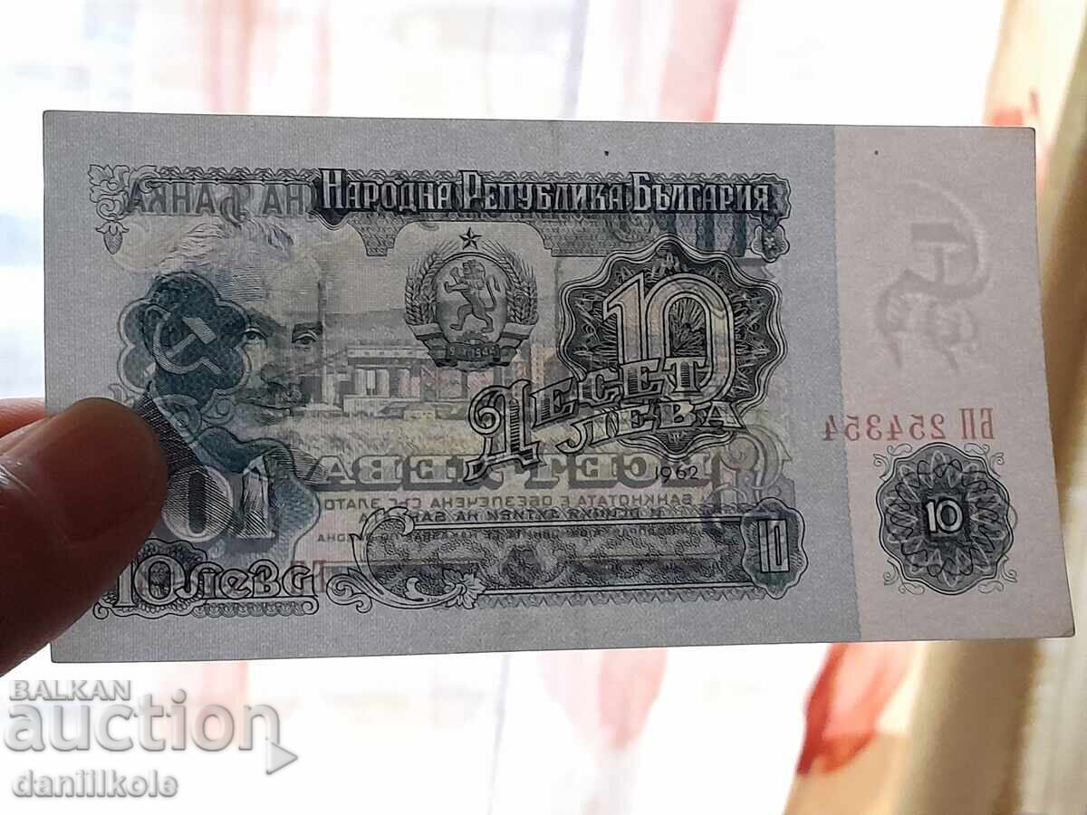 *$*Y*$* BULGARIA 10 LEVA 1962 YEAR - aUNC - NZC *$*Y*$* - 7