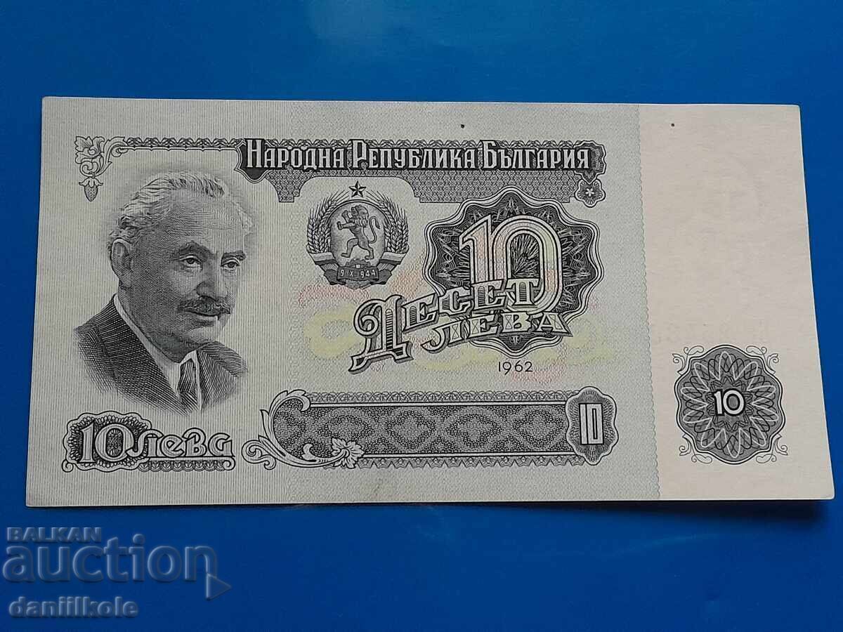 *$*Y*$* BULGARIA 10 LEVA 1962 YEAR - aUNC - NZC *$*Y*$*