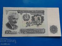 *$*Y*$* BULGARIA 10 LEVA 1962 AN - aUNC - NLC *$*Y*$*