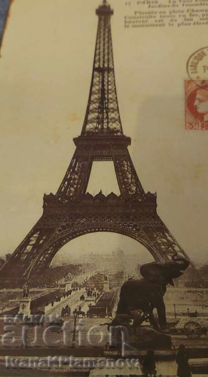 Placă metalică pentru colecționari, excelentă - 5