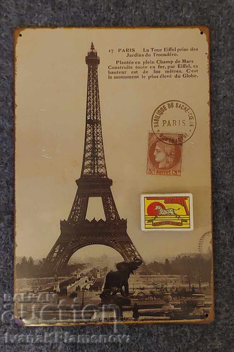 Placă metalică pentru colecționari, excelentă - 6