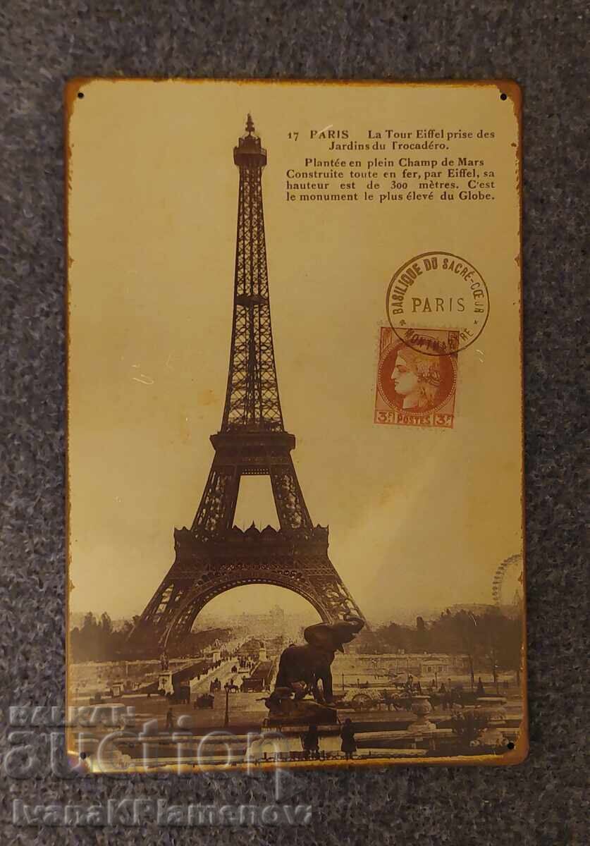 Μεταλλική πινακίδα για συλλέκτες, άριστη Μεταλλική πινακίδα για συλλέκτες, άριστη