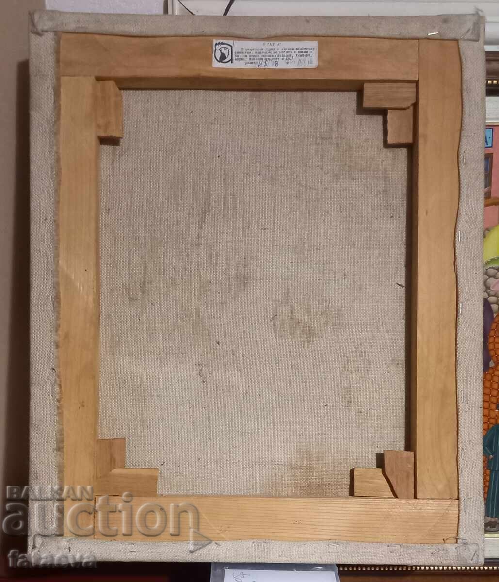 Georgi Shtarbev, oil painting EARLY WORK - 5