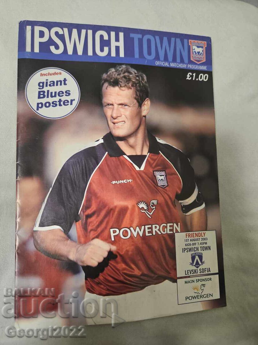 Πρόγραμμα Ίπσουιτς - Λέφσκι 2003 Πρόγραμμα Ίπσουιτς - Λέφσκι 2003