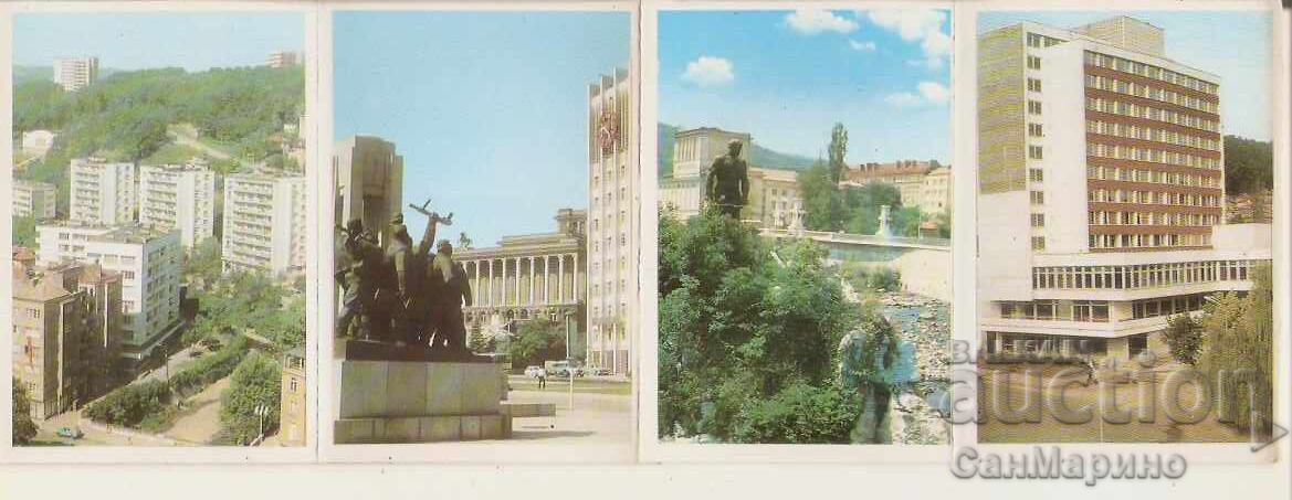 Δημοπρασία Κάρτα Βουλγαρία Γκάμπροβο Άλμπουμ μίνι