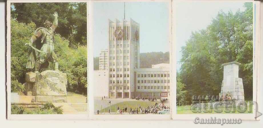 Παράδοση Κάρτα Βουλγαρία Γκάμπροβο Άλμπουμ μίνι