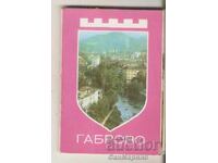 Κάρτα Βουλγαρία Γκάμπροβο Άλμπουμ μίνι