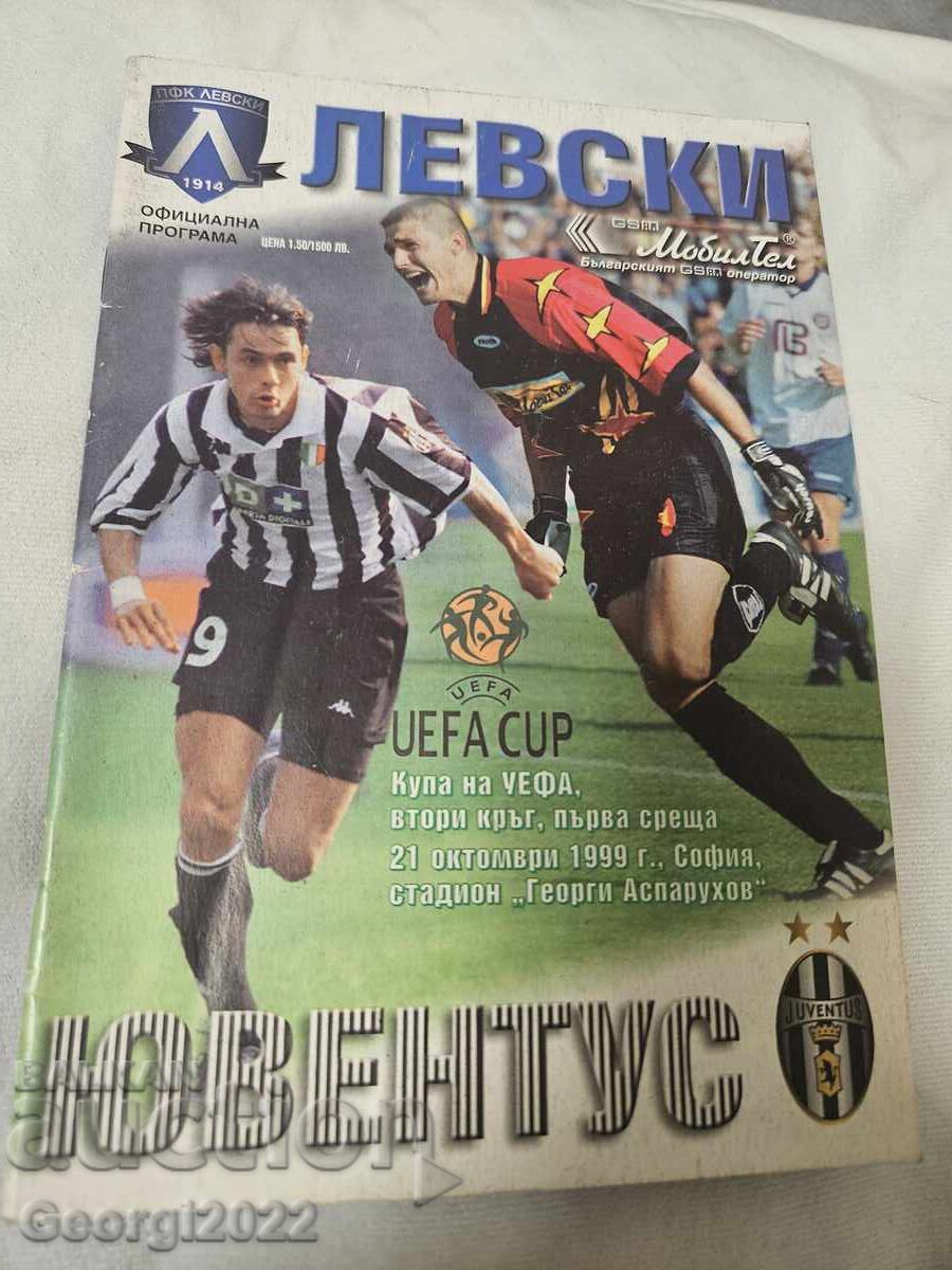Πρόγραμμα Λέφσκι - Γιουβέντους 1999