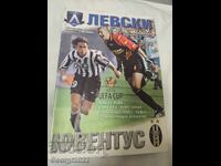 Program Levski - Juventus 1999