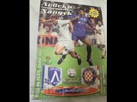Program Levski - Hajduk 1999
