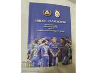 Πρόγραμμα Λέφσκι - Γαλατασαράι 2016 godina