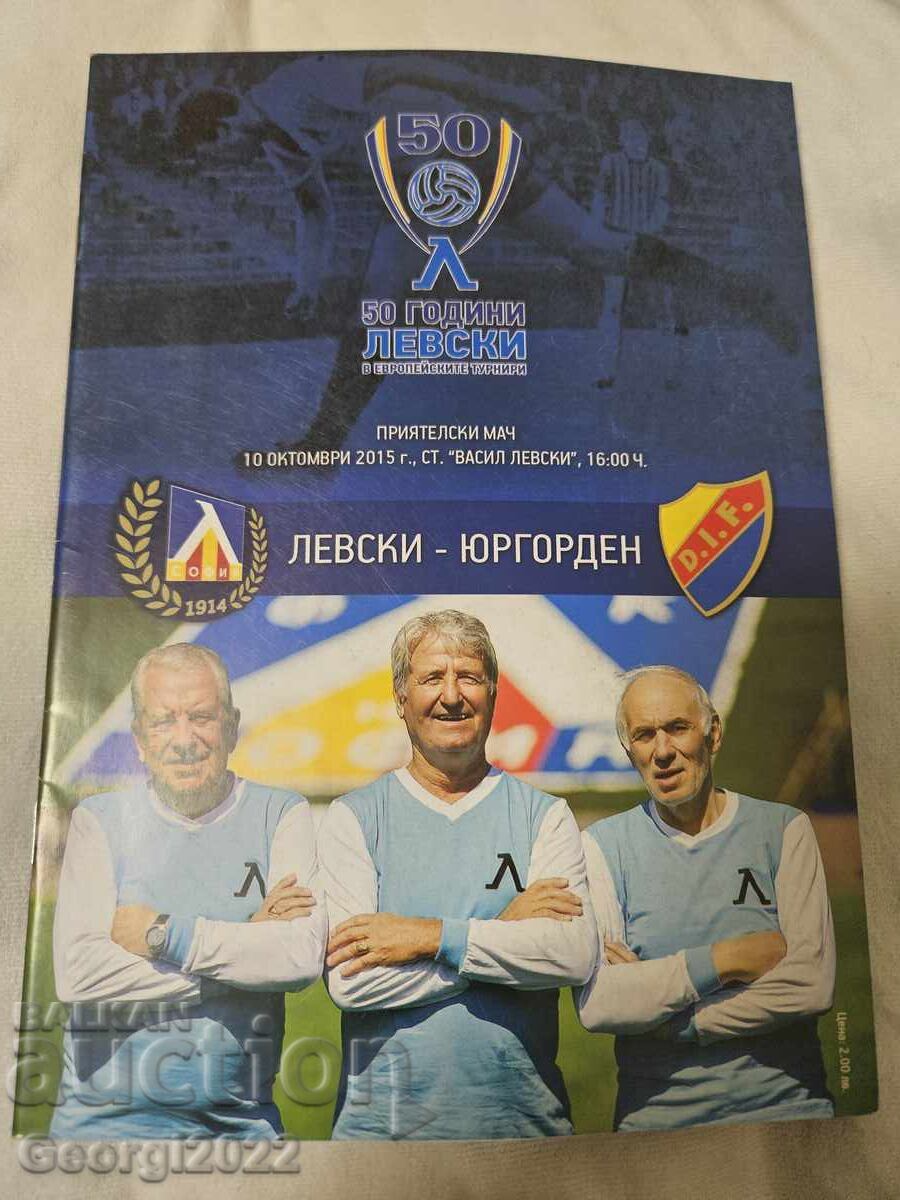 Levski - Djurgården 2015 Program
