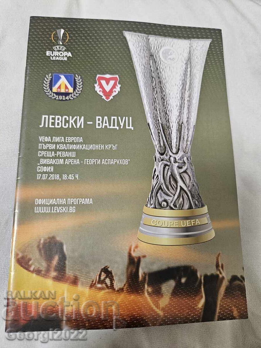 Programul Levski - Vaduz 2018