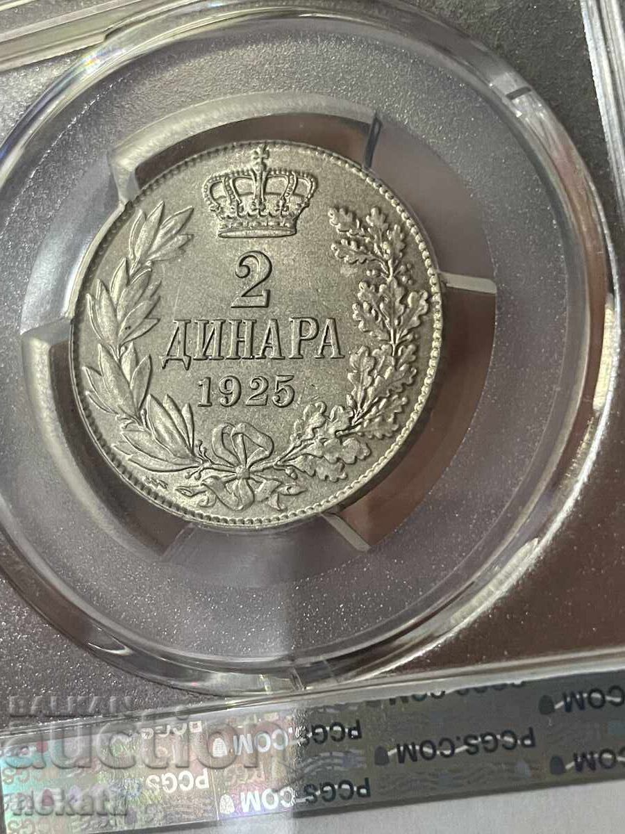 Delivery of Yugoslavia 2 Dinara, 1925, MS64 PCGS